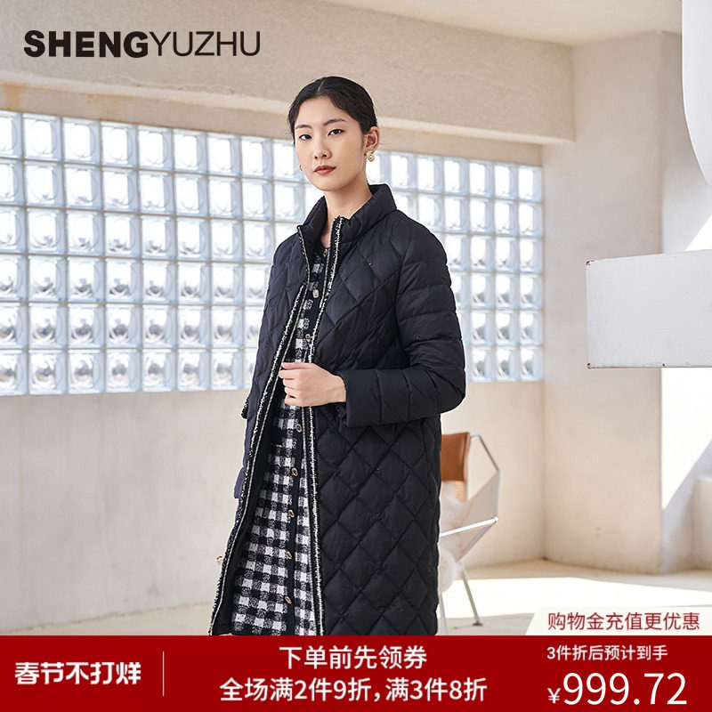 声雨竹官方旗舰店秋冬新款立领修身显瘦长袖羽绒服女中长款高级感