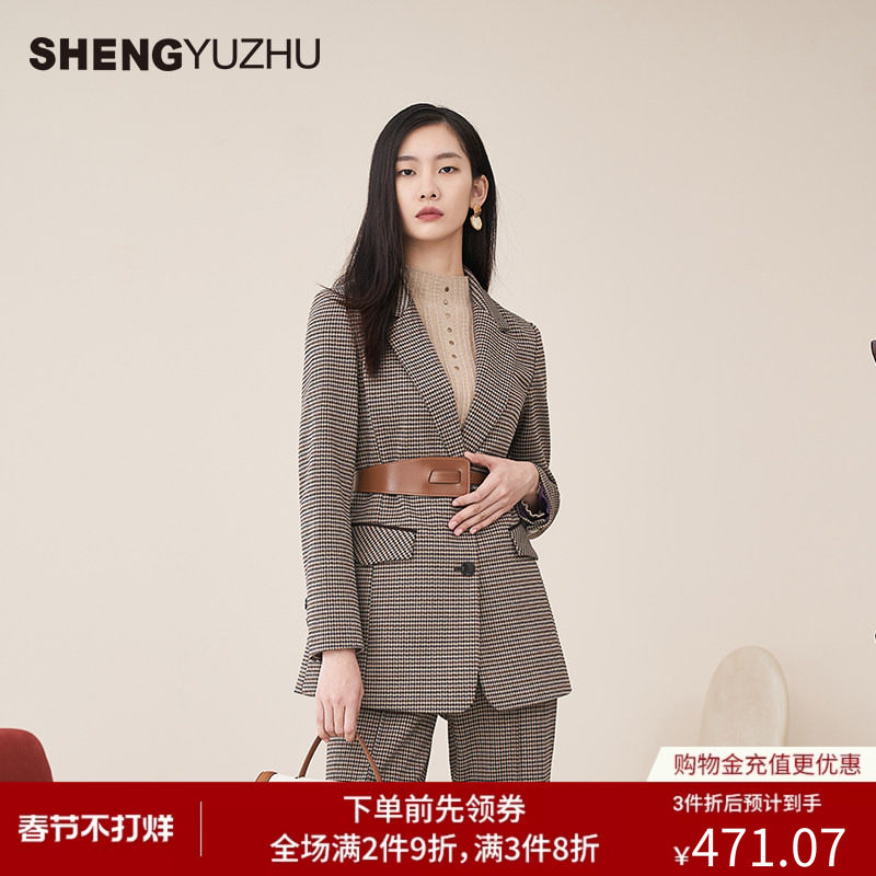 声雨竹官方旗舰店秋冬季新款女士外套商场同款腰带格子西装高级感