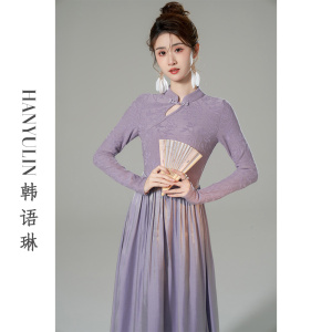 韩语琳法式气质连衣裙2026新款女夏季长袖拼接高级感超好看裙子