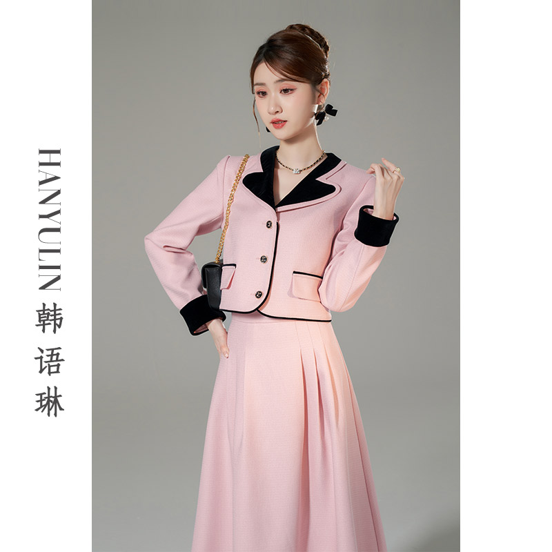 【清仓价】粉色小香风套装新款爆款冬季时尚气质外套半身裙两件套