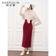 韩语琳 裙子 洋气高级感气质长款 酒红色高腰半身裙女2025新款 时尚