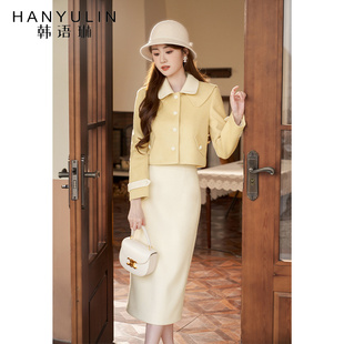 女2025厚外套半身裙两件套 搭配一整套套装 韩语琳 琥珀流光风冬季