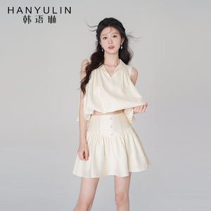 韩语琳套装女2024新款夏季时尚气质显瘦短上衣半身裙高级感两件套
