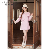 时尚 粉色小香风套装 气质外套半身裙两件套 套装 女2025新款 裙春季 款