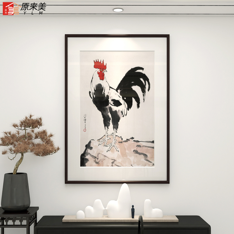 徐悲鸿雄鸡图挂画大吉大利国画新中式玄关装饰画走廊过道壁画公鸡图片