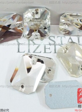 白色水晶玻璃手缝钻diy婚纱毛衫钉衣服领口装饰品辅料贴钻材料包