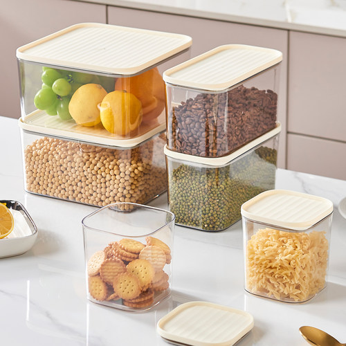 食品级密封罐厨房五谷杂粮储存收纳盒子塑料豆子分装干货透明储物