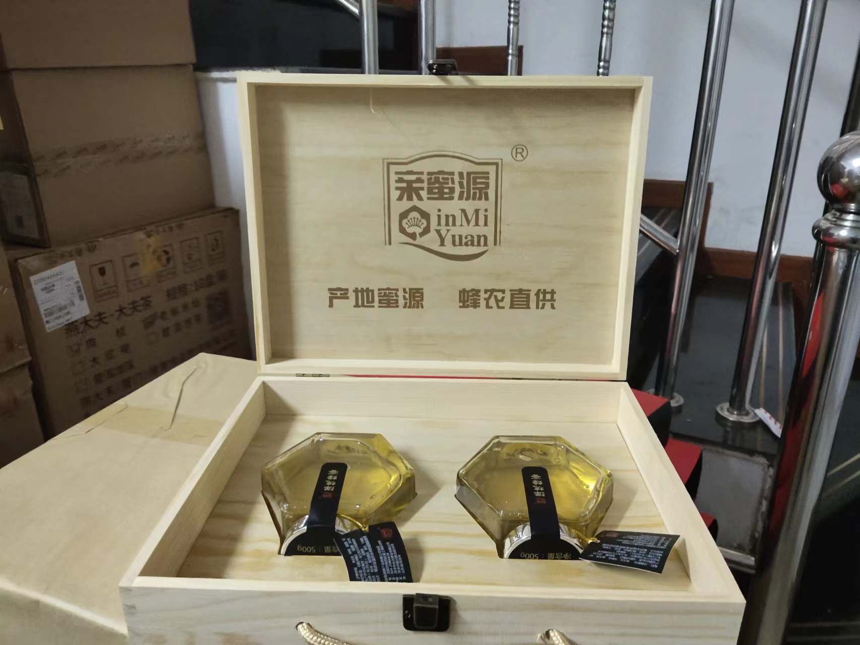 亲蜜源精品洋槐蜂蜜礼盒1000g纯正槐花蜂蜜礼盒送礼佳品