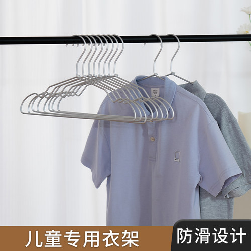maos宝宝婴儿干湿两用防滑无痕