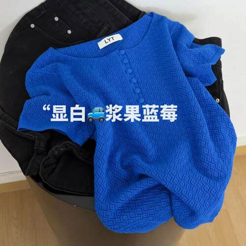 好显白吖！特大码200斤浆果蓝莓