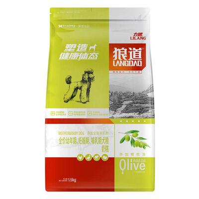 狼道狗粮1.5kg奶糕粮幼犬1-4个月离乳期幼年期泰迪柯基博美通用型