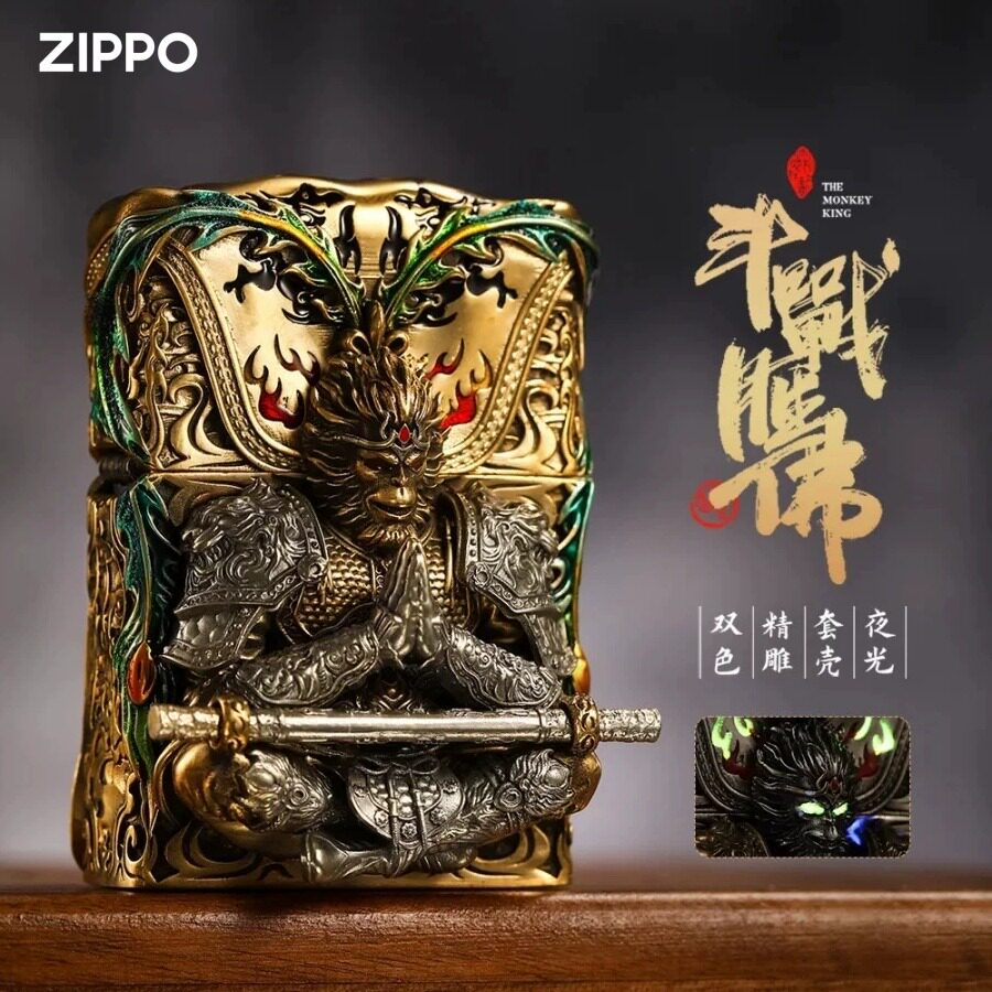 打火机zippo斗战胜佛齐天大圣夜光重甲防风男限量正版盔甲礼盒