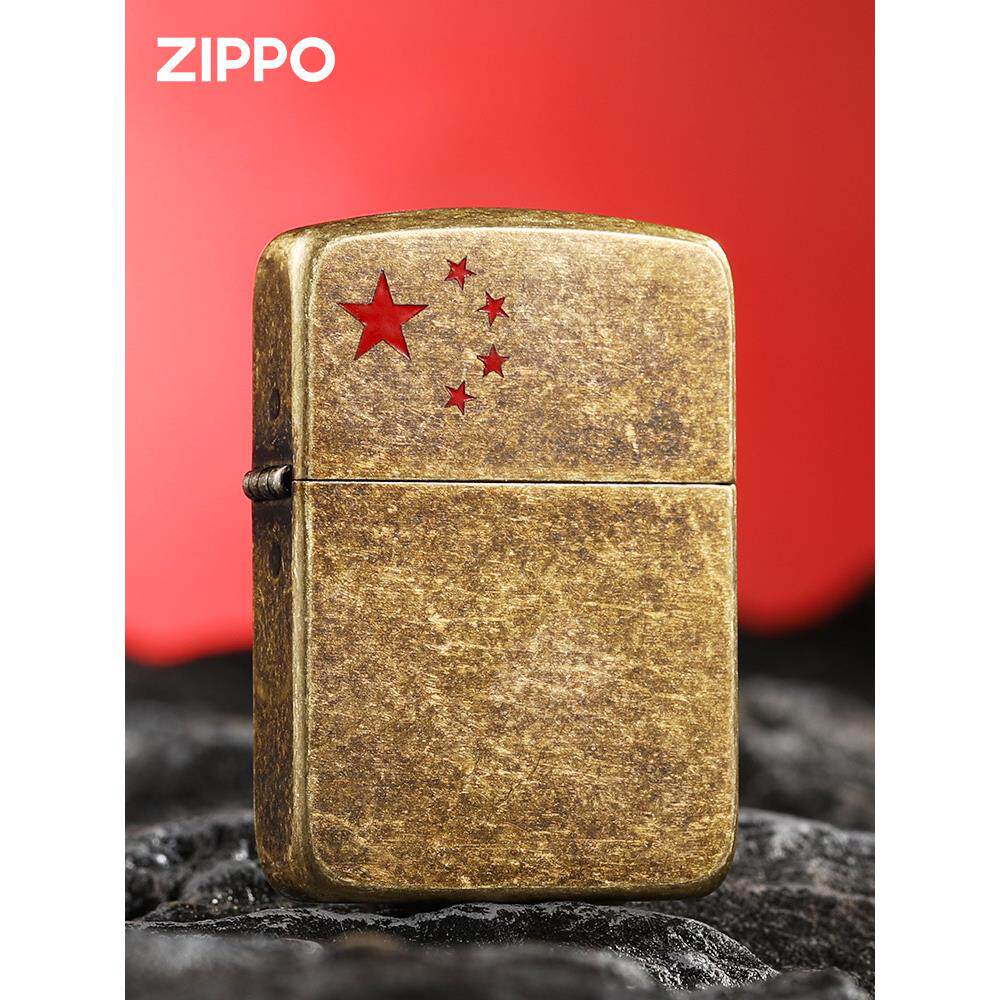 zippo之宝煤油打火机 古1941复刻军机五星送战友正版煤油防风定制