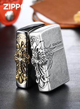 Zippo打火机正版美国侧十字架古银限量版男士高档送礼