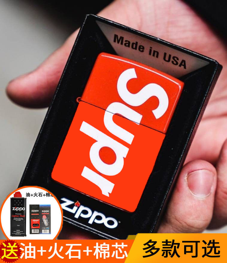 打火機zippo supreme2018ss大logoRed紅色聯名款正品刻字限量版