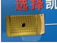 ORT-400打包机切刀，进口打包机配件