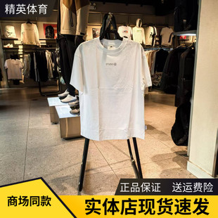 透气潮流短T时尚 安踏休闲舞蹈短袖 新款 女款 运动上衣162528112 夏季