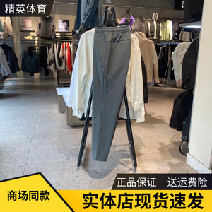 安踏男裤2024冬季新款运动裤加绒保暖卫裤散口梭织长裤152447505N