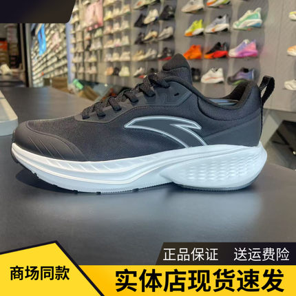 安踏跑步鞋25年新款男鞋舒适时尚缓震跑步运动鞋112545519