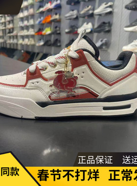 安踏骜杰板鞋女2026春新款耐磨舒适低帮休闲运动鞋122618043