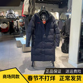 外套162617911 六度芯防泼水连帽保暖中长款 安踏冰甲女款 羽绒服
