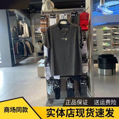 安踏短袖T恤男潮流吸汗透气