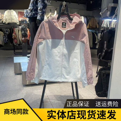 安踏防泼水外套女综训夹克上衣