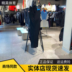 安踏男裤2024春新款休闲直筒卫裤透气针织运动长裤152411332S