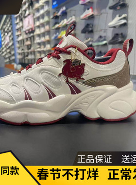 安踏坚果3丨撞色百搭休闲鞋女鞋冬季软底舒适潮流运动鞋122618888