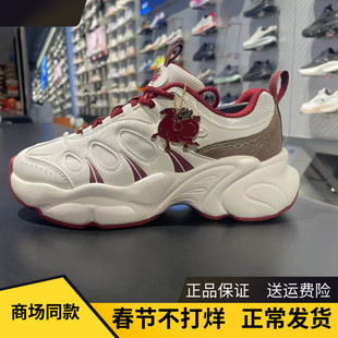 安踏坚果3丨撞色百搭休闲鞋女鞋冬季软底舒适潮流运动鞋122618888