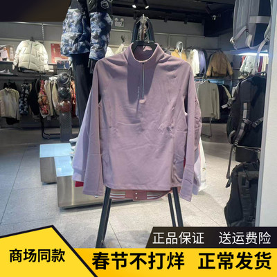 安踏零压长袖t恤中国女磨毛打底