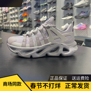 安踏光迹女子运动鞋2026春季新品百搭复古休闲鞋老爹鞋122618802