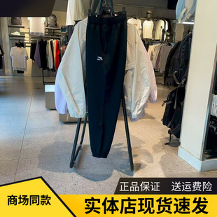 安踏2025秋季款男子针织长裤收口针织休闲舒适运动裤子 152538311