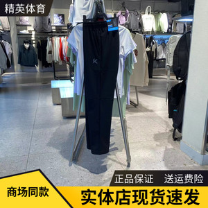 安踏男2024冬季新款加绒密暖绒保暖舒适针织运动长裤152441319N