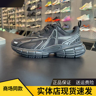 ANTA安踏破晓男鞋偏振光潮流透气舒适生活跑步鞋休闲鞋112548801