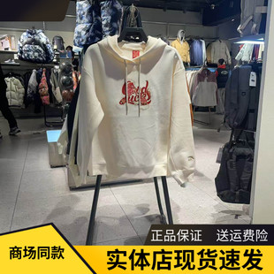 ANTA/安踏新年款连帽卫衣女款春新款休闲百搭宽松上衣 162618706S