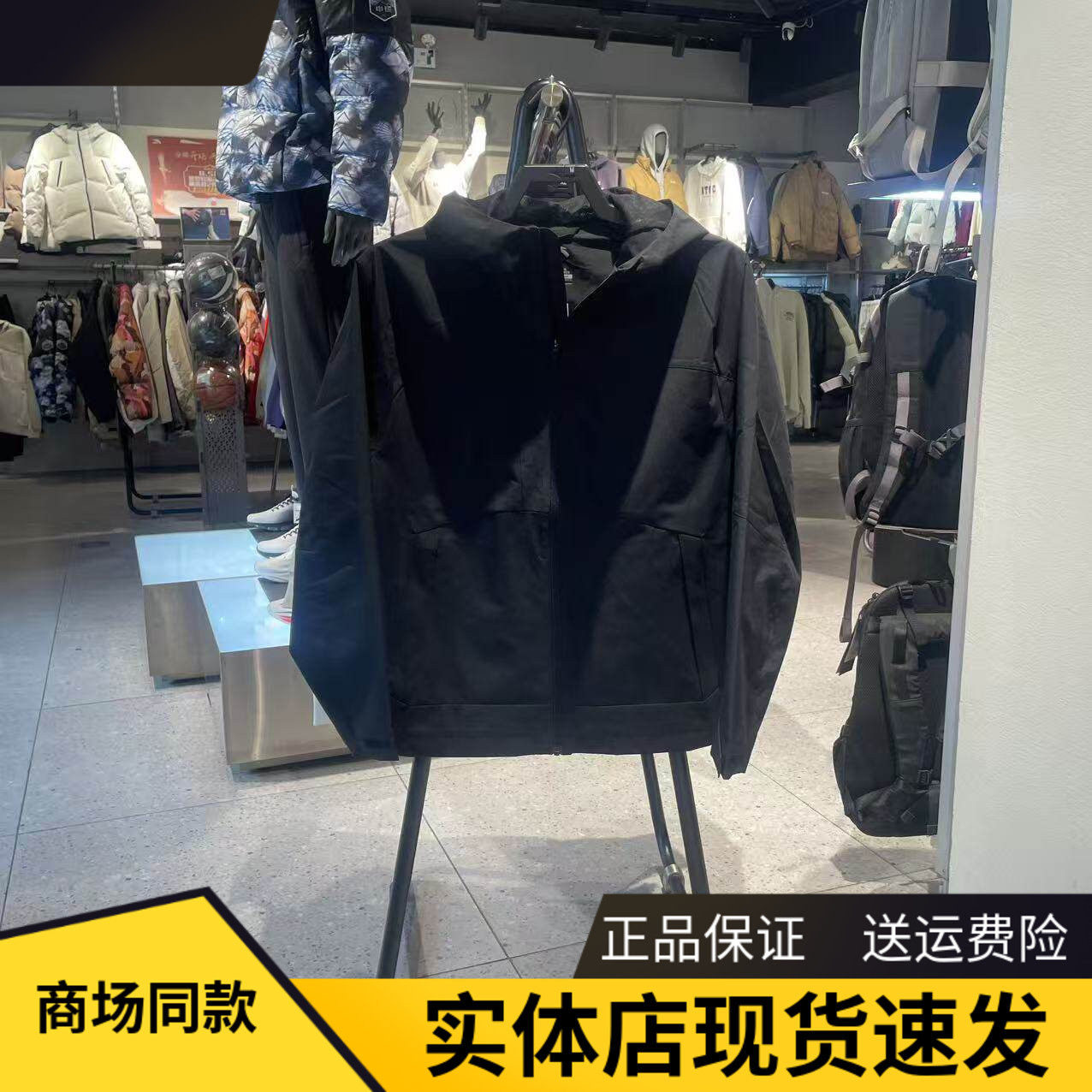 安踏连帽梭织外套男士2026新款加厚夹克运动服上衣152617623