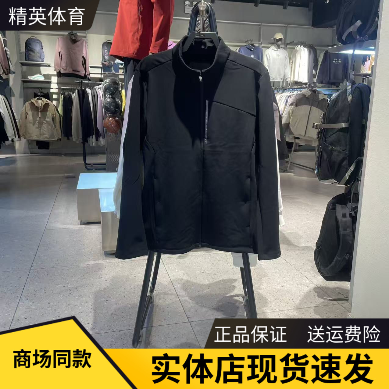 安踏男针织运动上衣加绒潮流外套