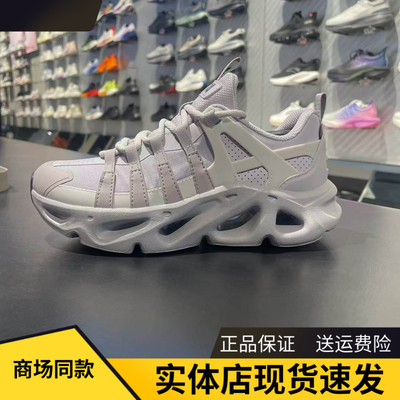 安踏光迹女百搭复古休闲鞋老爹鞋