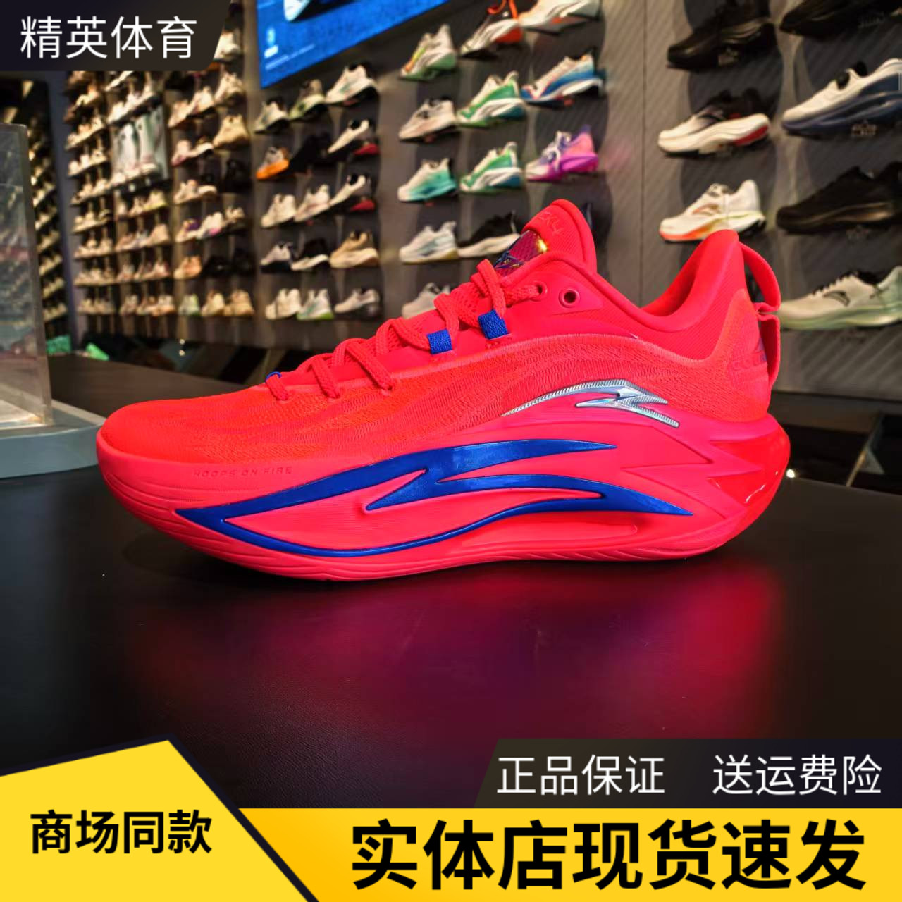 安踏狂潮7篮球鞋男专业耐磨防滑支撑实战低帮赛场球鞋112531126