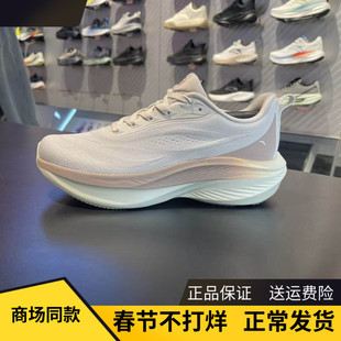 安踏叶子丨轻质厚底增高跑步鞋女有氧慢跑运动鞋女鞋122615536