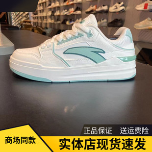 安踏板鞋女款夏季透气街顽LITE女子经典潮流运动休闲鞋122438052