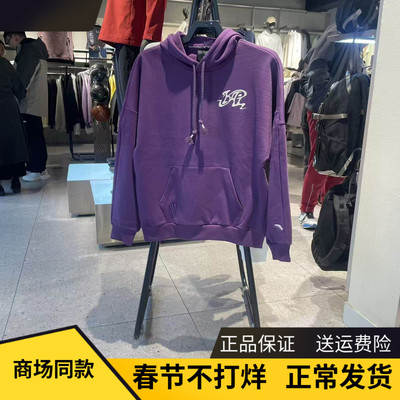 安踏凯里欧文美式连帽加绒卫衣