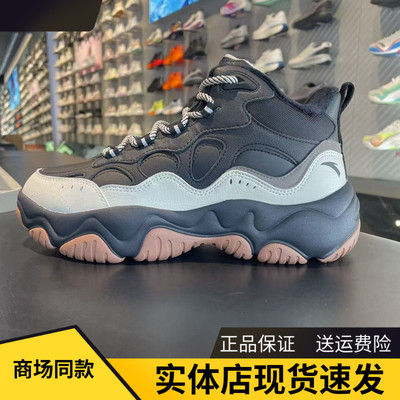 安踏流萤男冬款加绒加厚保暖棉鞋