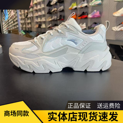 安踏磐石厚底舒适休闲鞋女增高