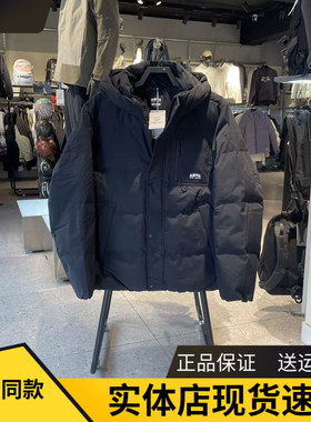 安踏户外系列2025年冬款男款连帽羽绒服保暖舒适外套172548909