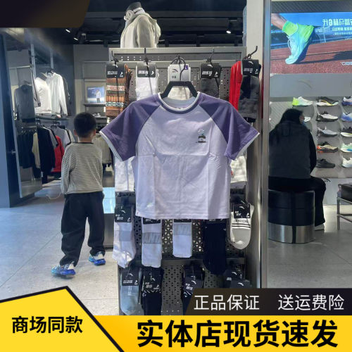 安踏×呆萌町联名短款短袖t恤女