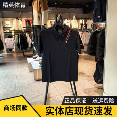 安踏短袖polo衫张博恒同款翻领男