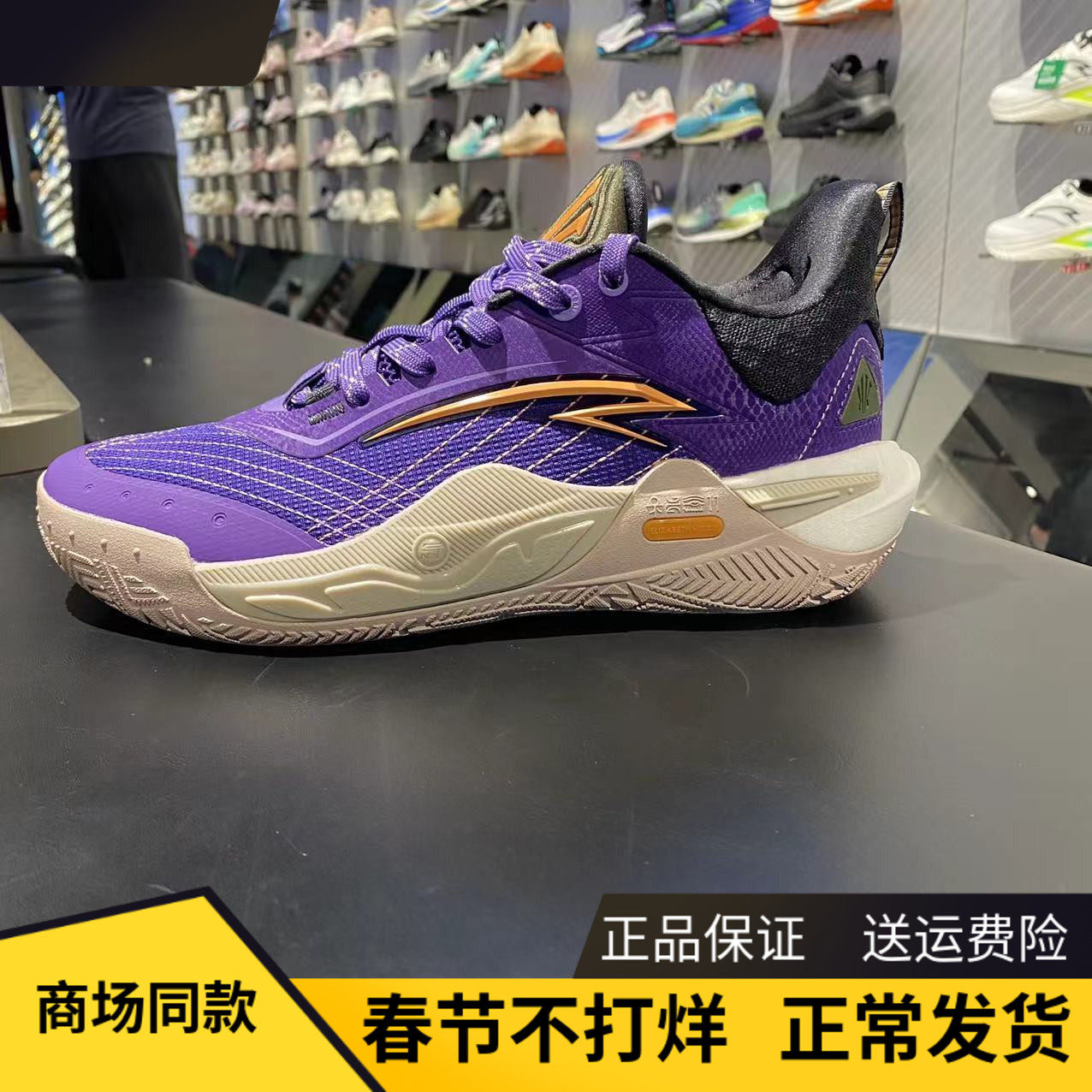 安踏篮球鞋KAI1欧文先驱一代氮科技耐磨减震篮球运动鞋112441114