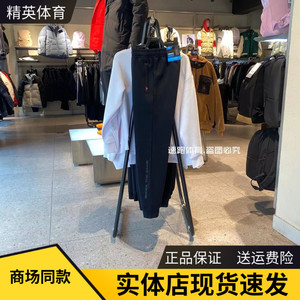 安踏运动裤男裤2024春季潮流休闲舒适束脚裤针织长裤152411310